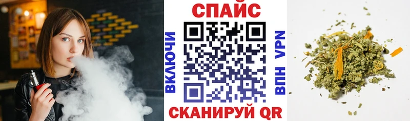 БУТИРАТ Butirat  Купить где  Вуктыл 