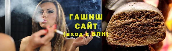 ПСИЛОЦИБИНОВЫЕ ГРИБЫ Богданович