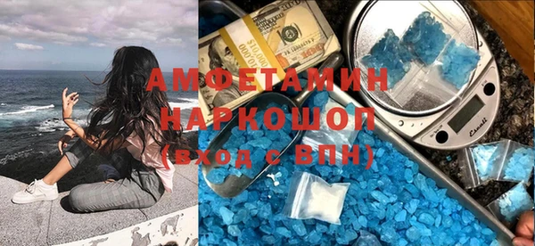 герыч Богородицк