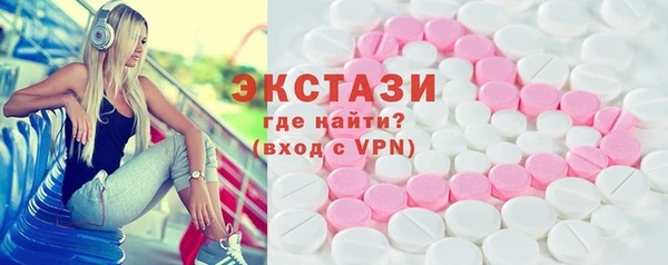 герыч Богородицк