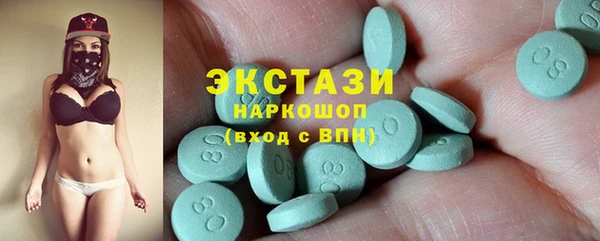 Альфа ПВП Богородск