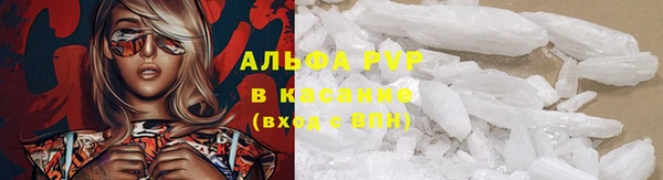 герыч Богородицк