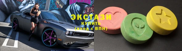 Альфа ПВП Богородск