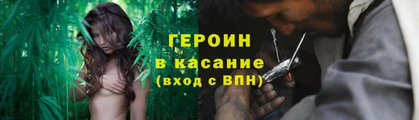 Альфа ПВП Богородск