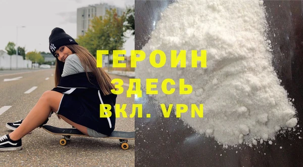 ПСИЛОЦИБИНОВЫЕ ГРИБЫ Богданович