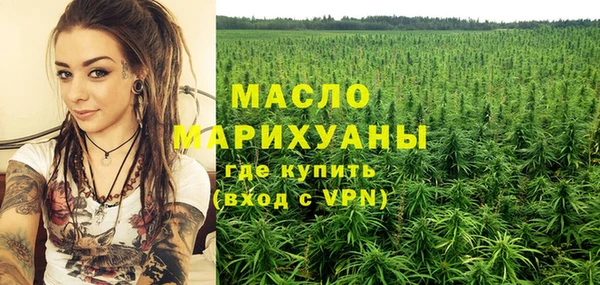 Альфа ПВП Богородск