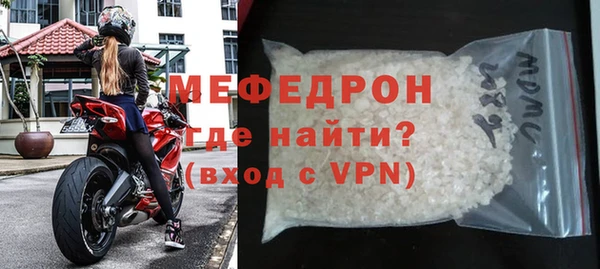 ПСИЛОЦИБИНОВЫЕ ГРИБЫ Богданович