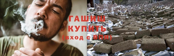 Альфа ПВП Богородск